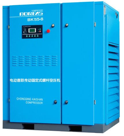 青青草免费在线视频空壓機停止工作是怎麽回事